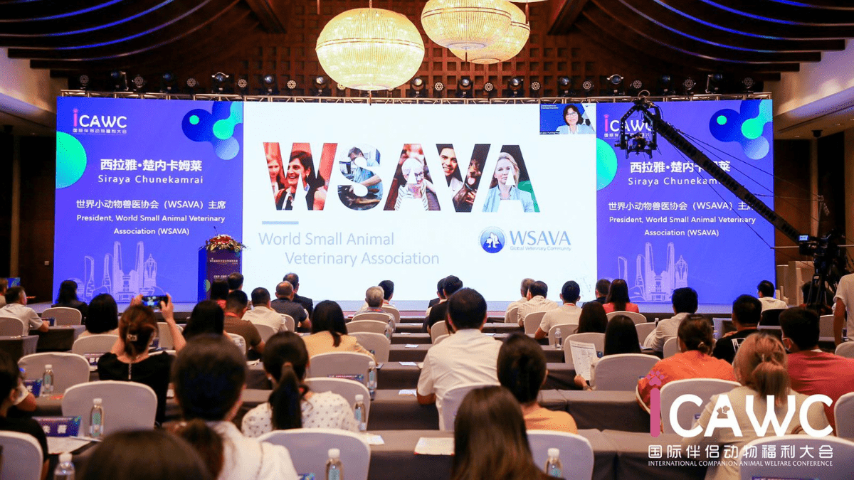 WSAVA participates in first companion animal welfare conference in China